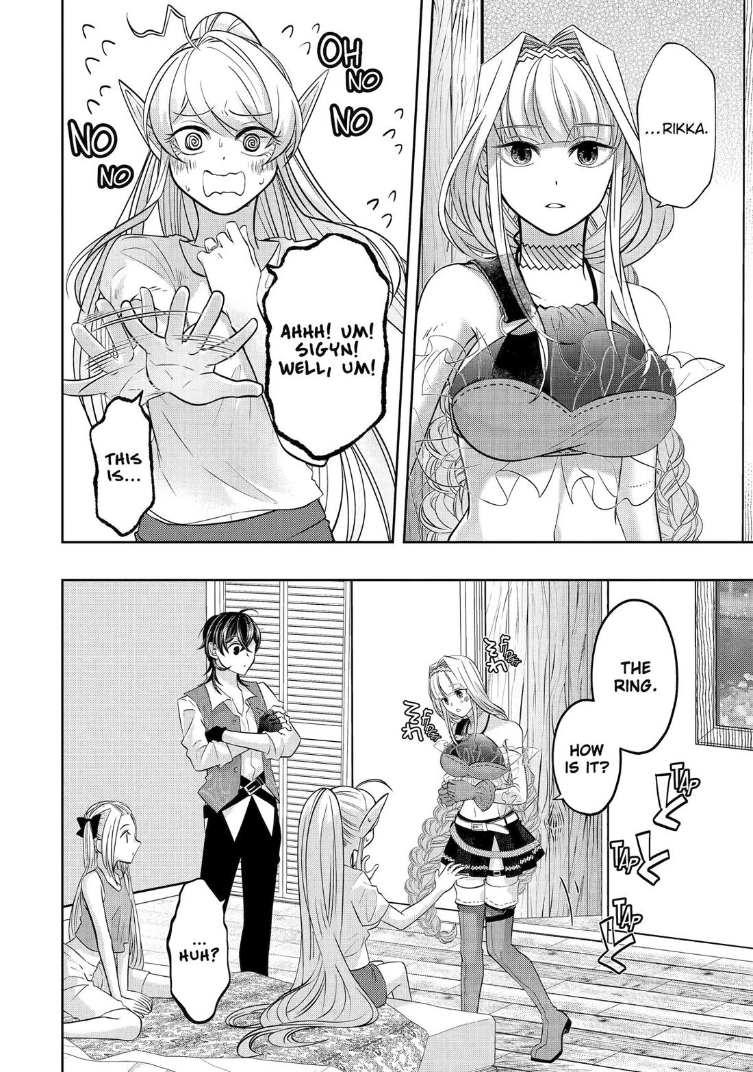 Page 10 of Chapter 25
