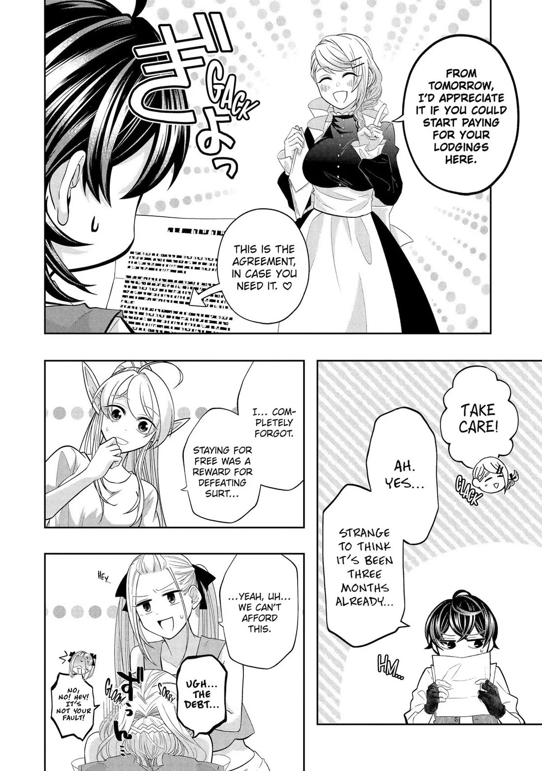 Page 22 of Chapter 25