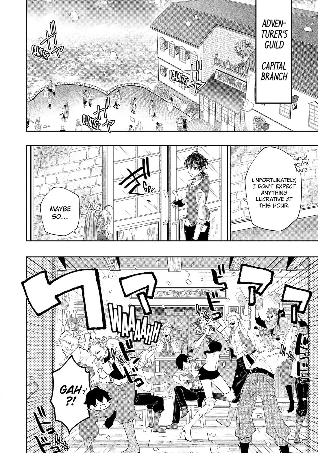 Page 26 of Chapter 25