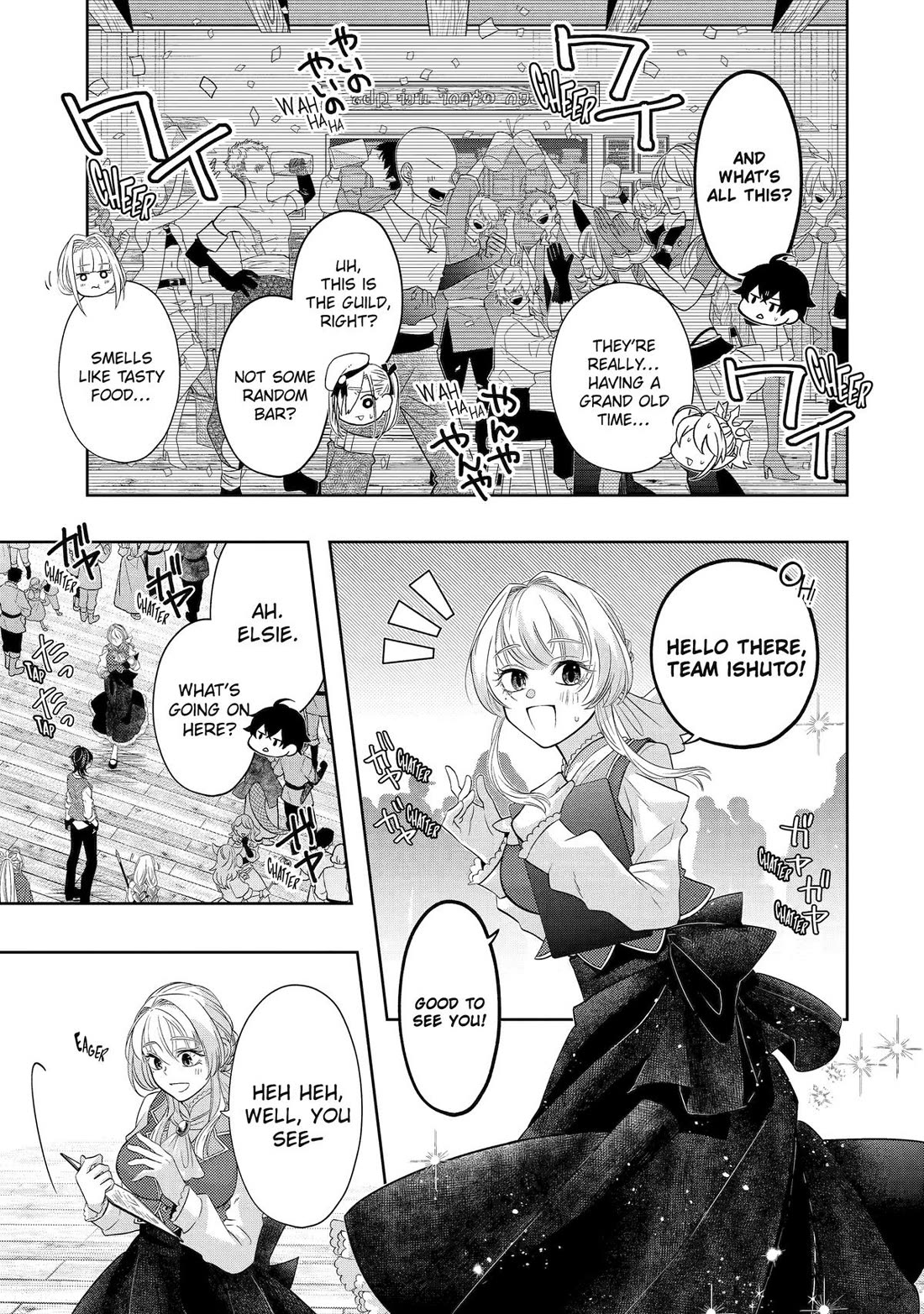 Page 27 of Chapter 25