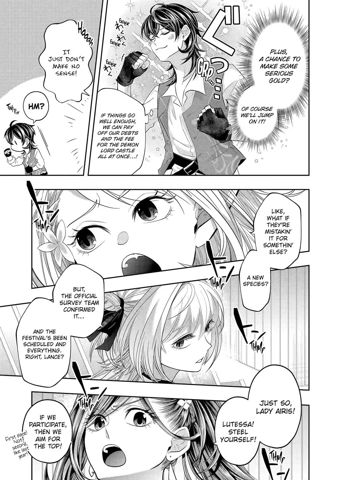 Page 33 of Chapter 25