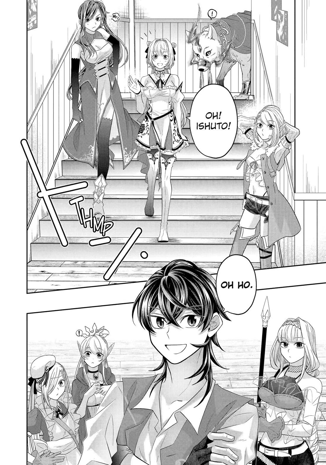 Page 34 of Chapter 25