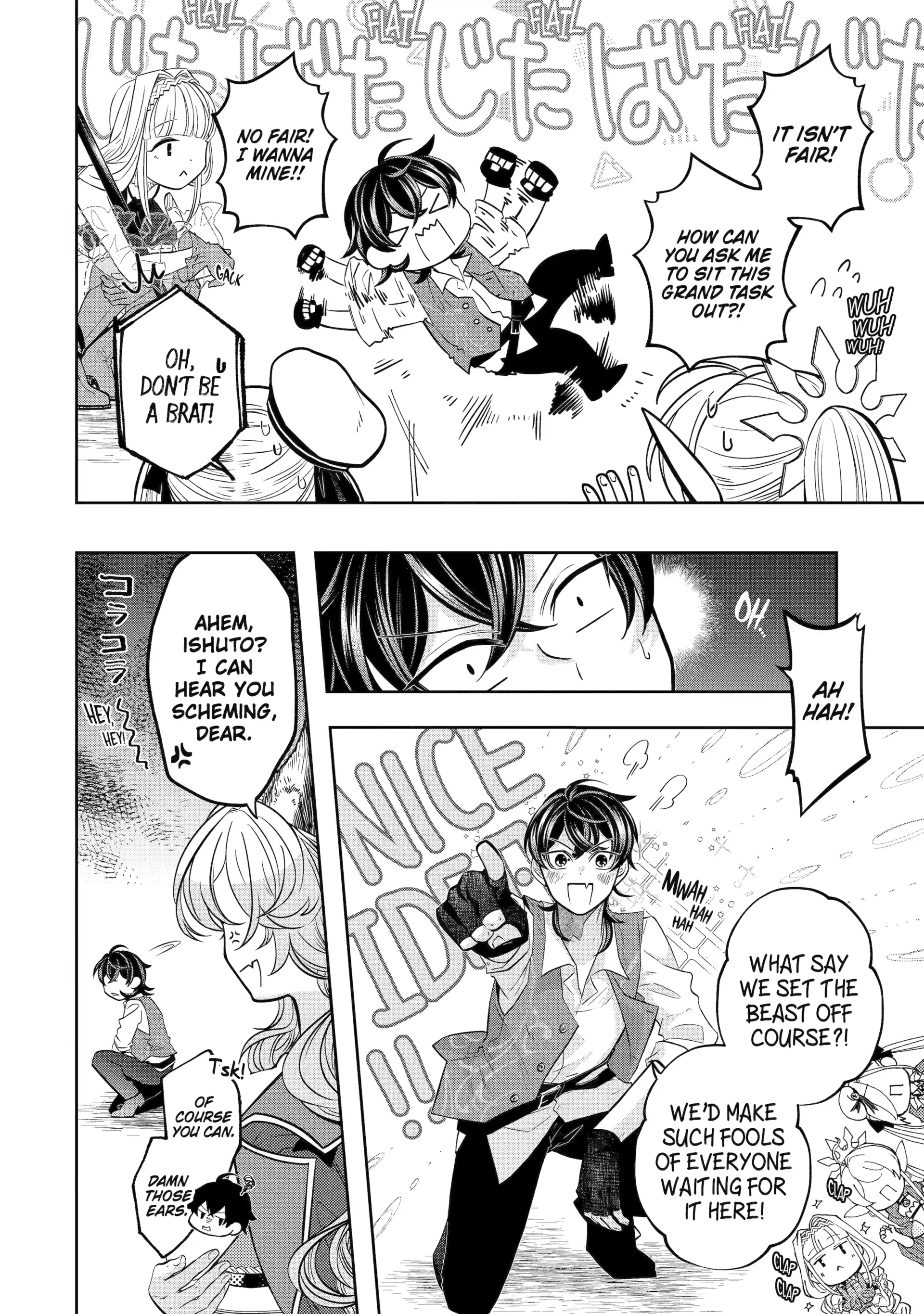 Page 4 of Chapter 26