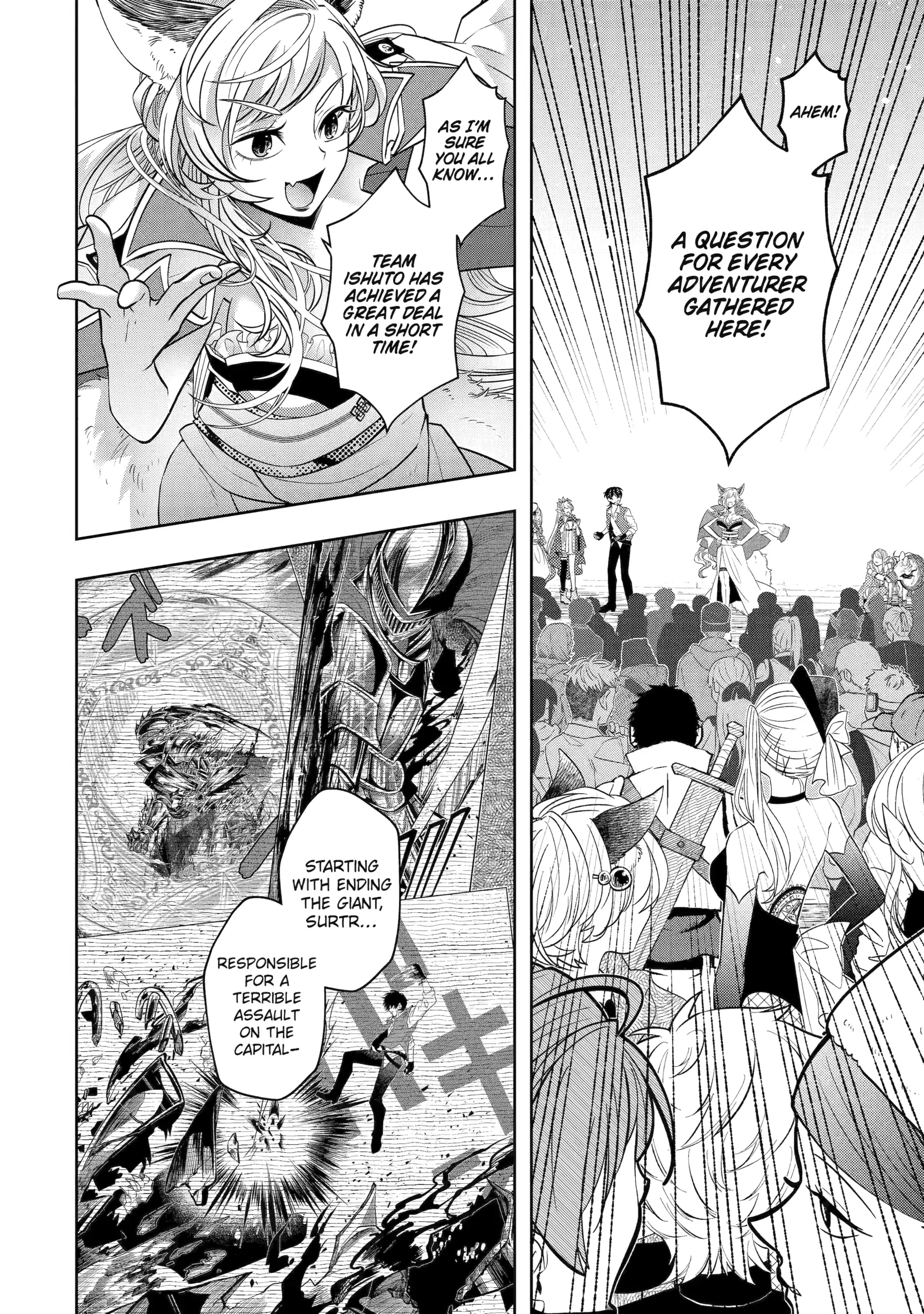 Page 6 of Chapter 26
