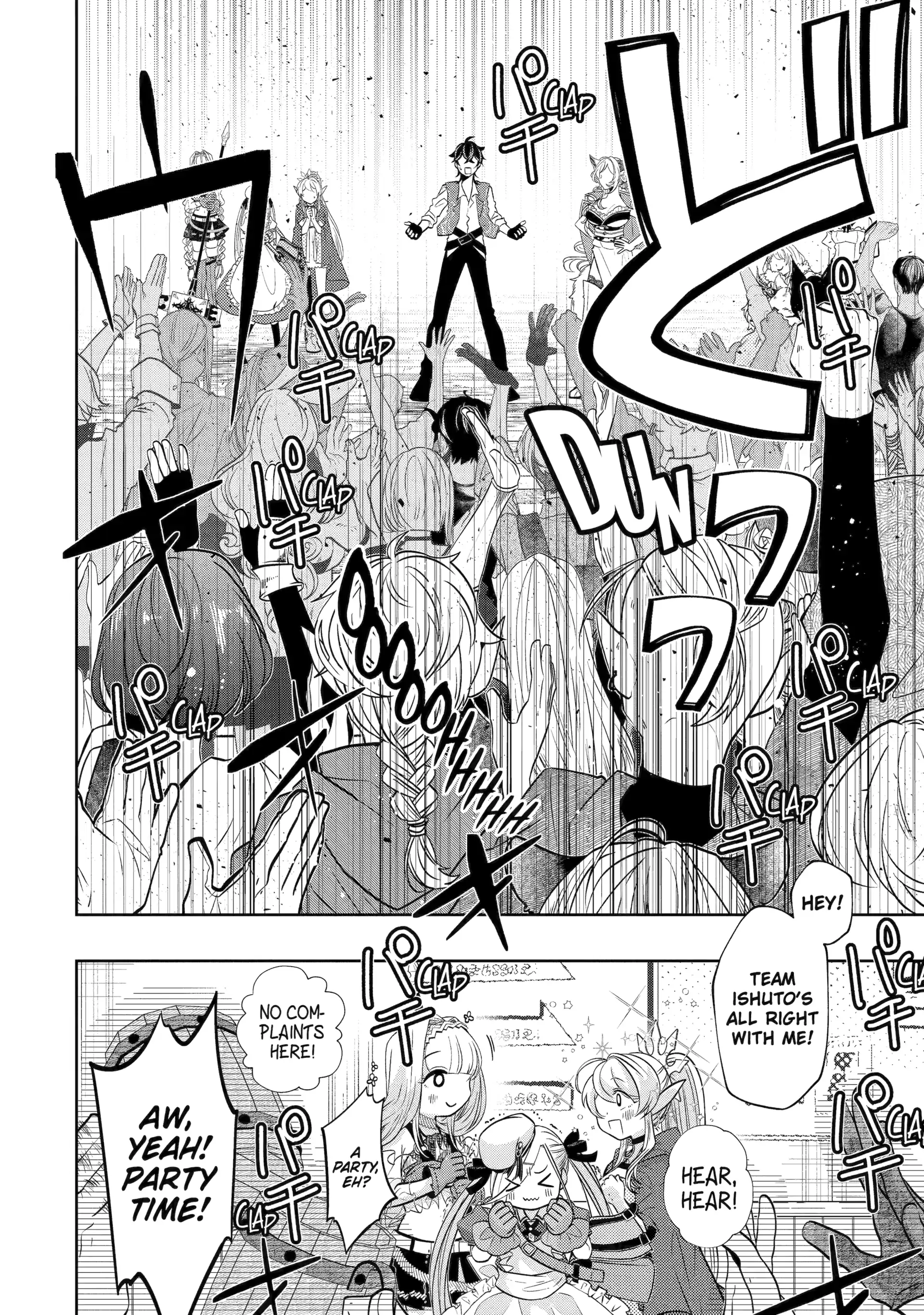Page 10 of Chapter 26