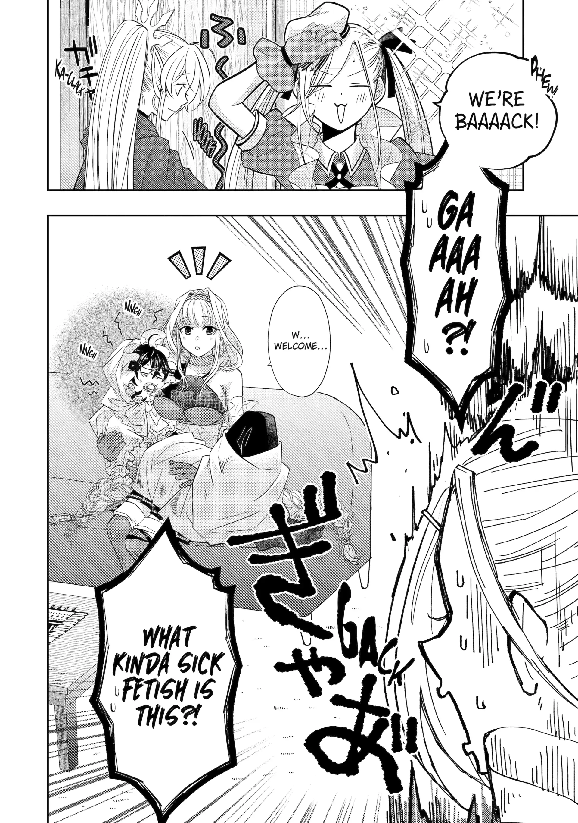Page 32 of Chapter 26
