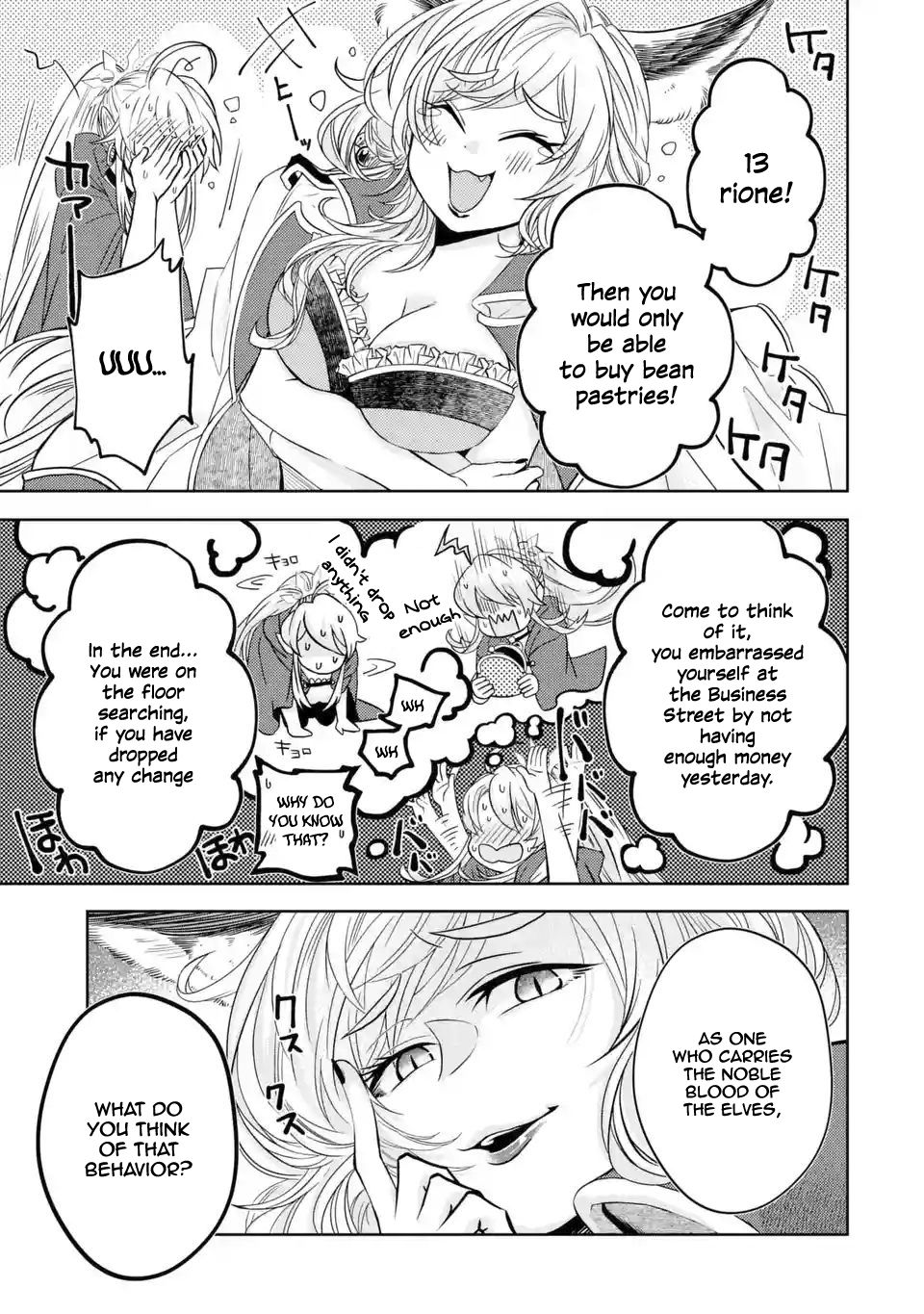 Page 4 of Chapter 3.1