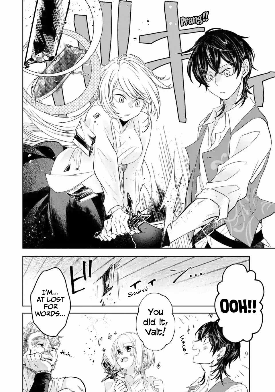 Page 6 of Chapter 5.2