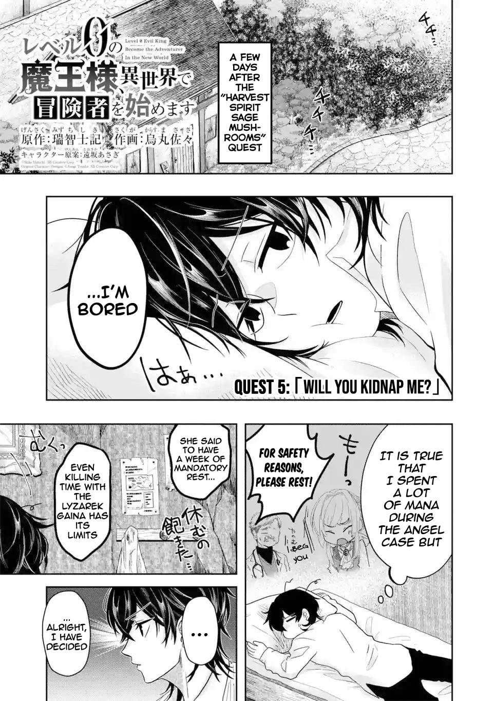 Page 2 of Chapter 5.1