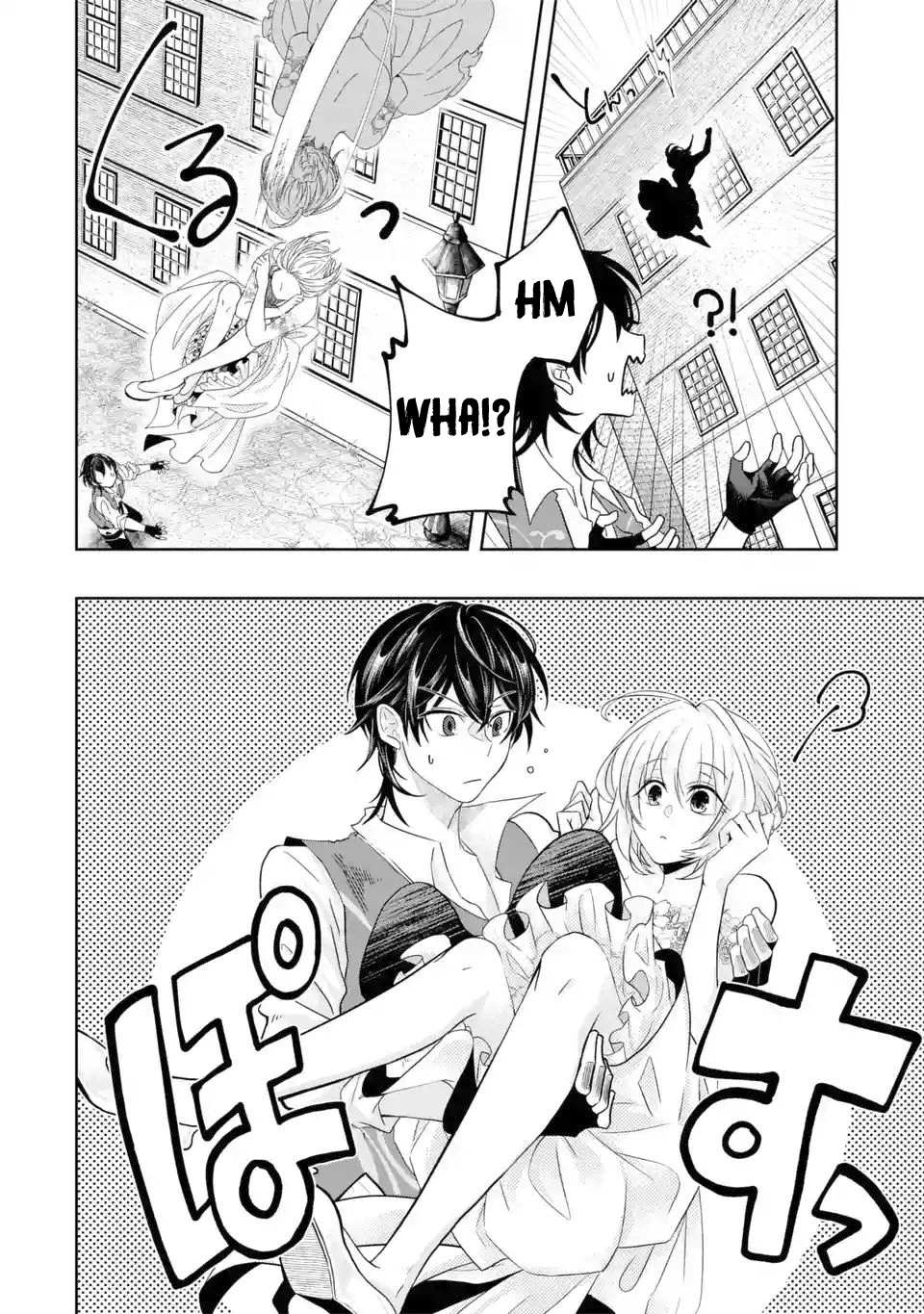 Page 7 of Chapter 5.1