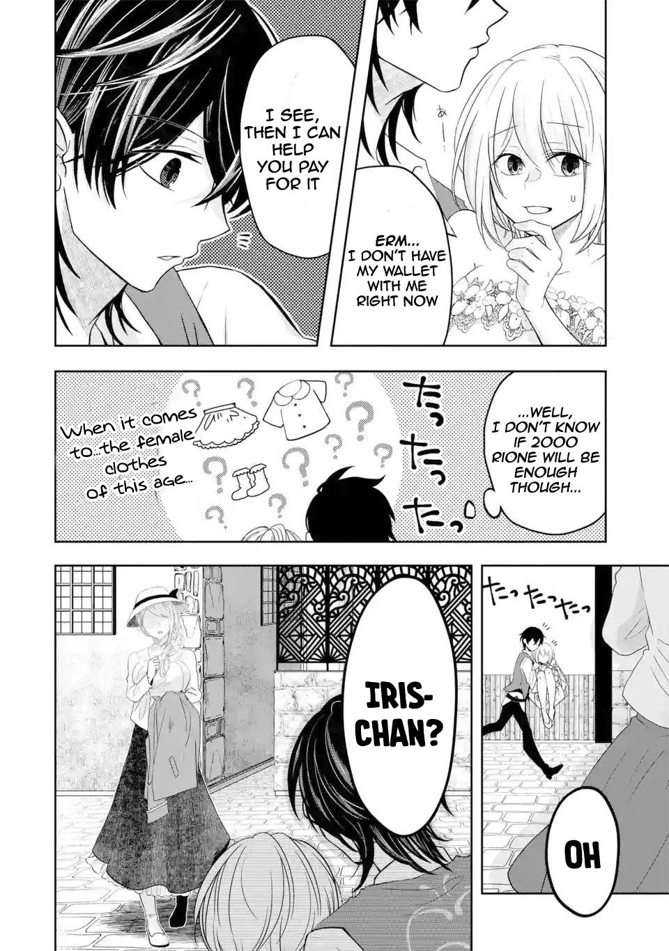 Page 15 of Chapter 5.1