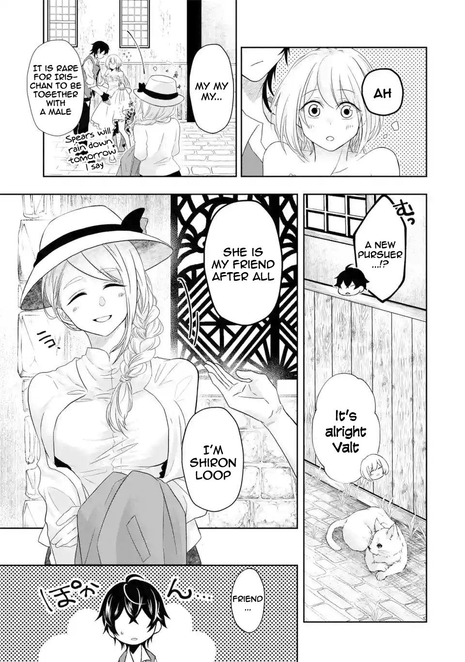 Page 16 of Chapter 5.1