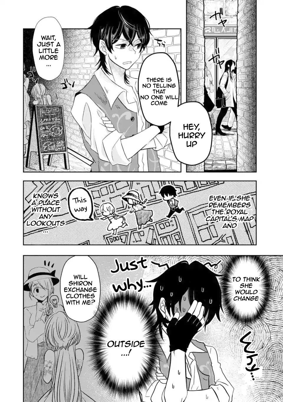 Page 17 of Chapter 5.1
