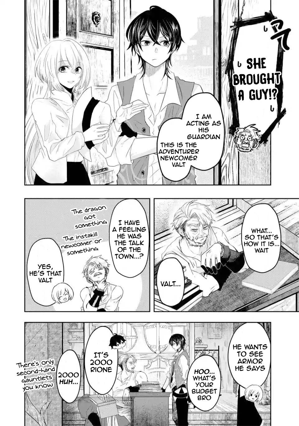 Page 23 of Chapter 5.1