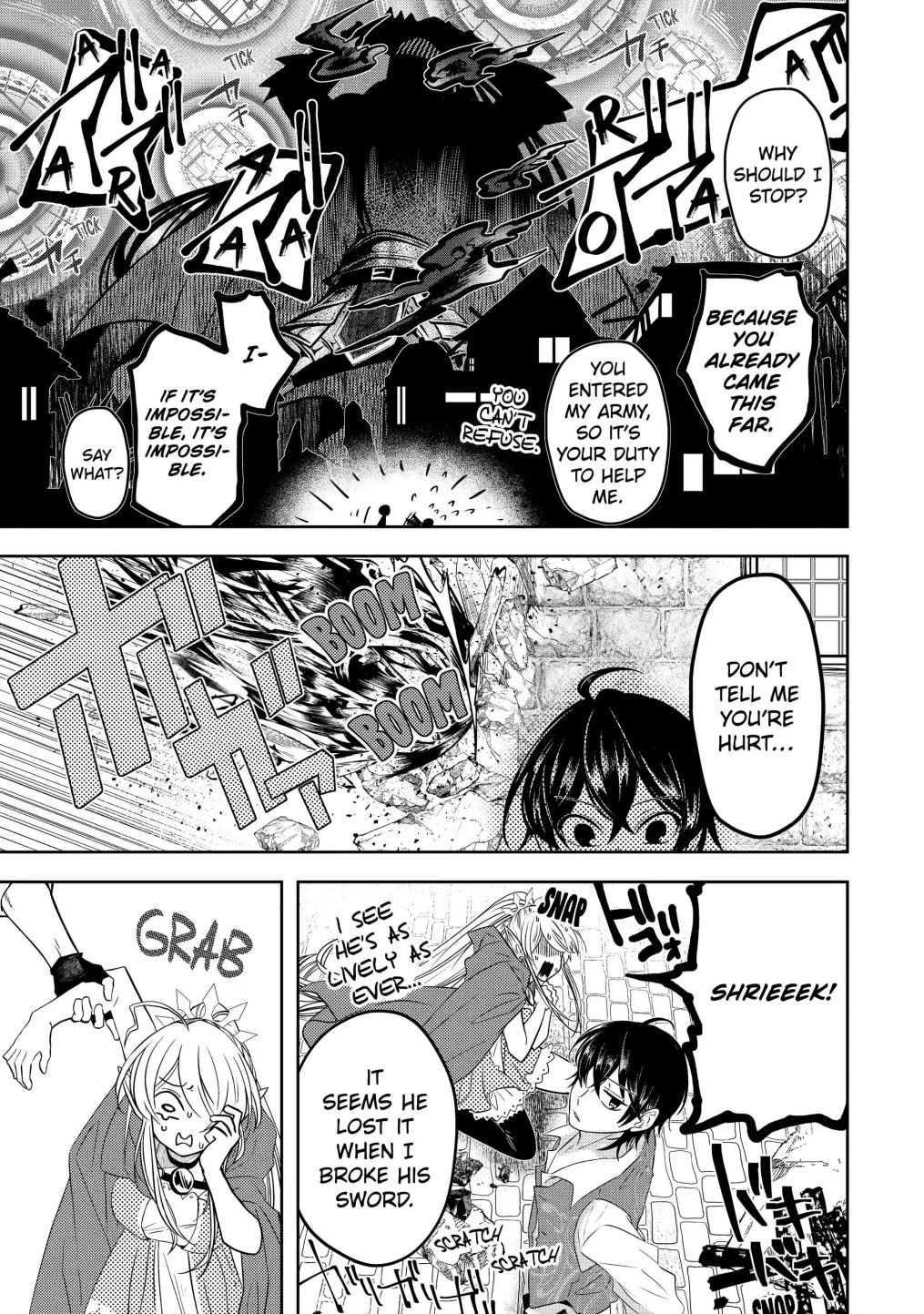 Page 5 of Chapter 7.1