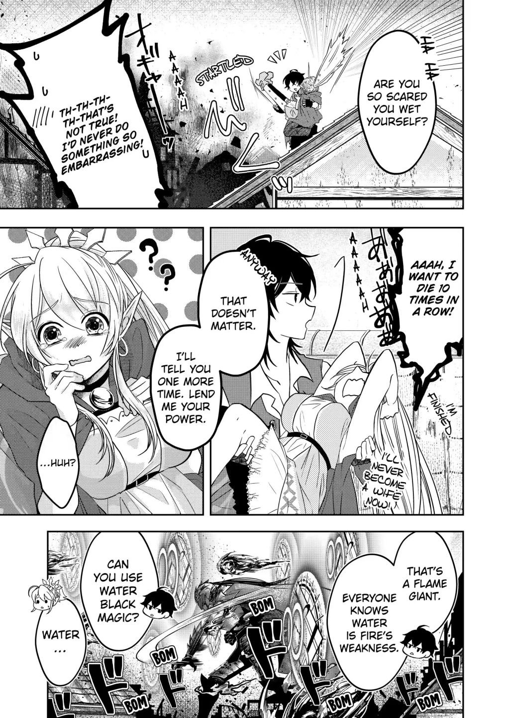 Page 7 of Chapter 7.1