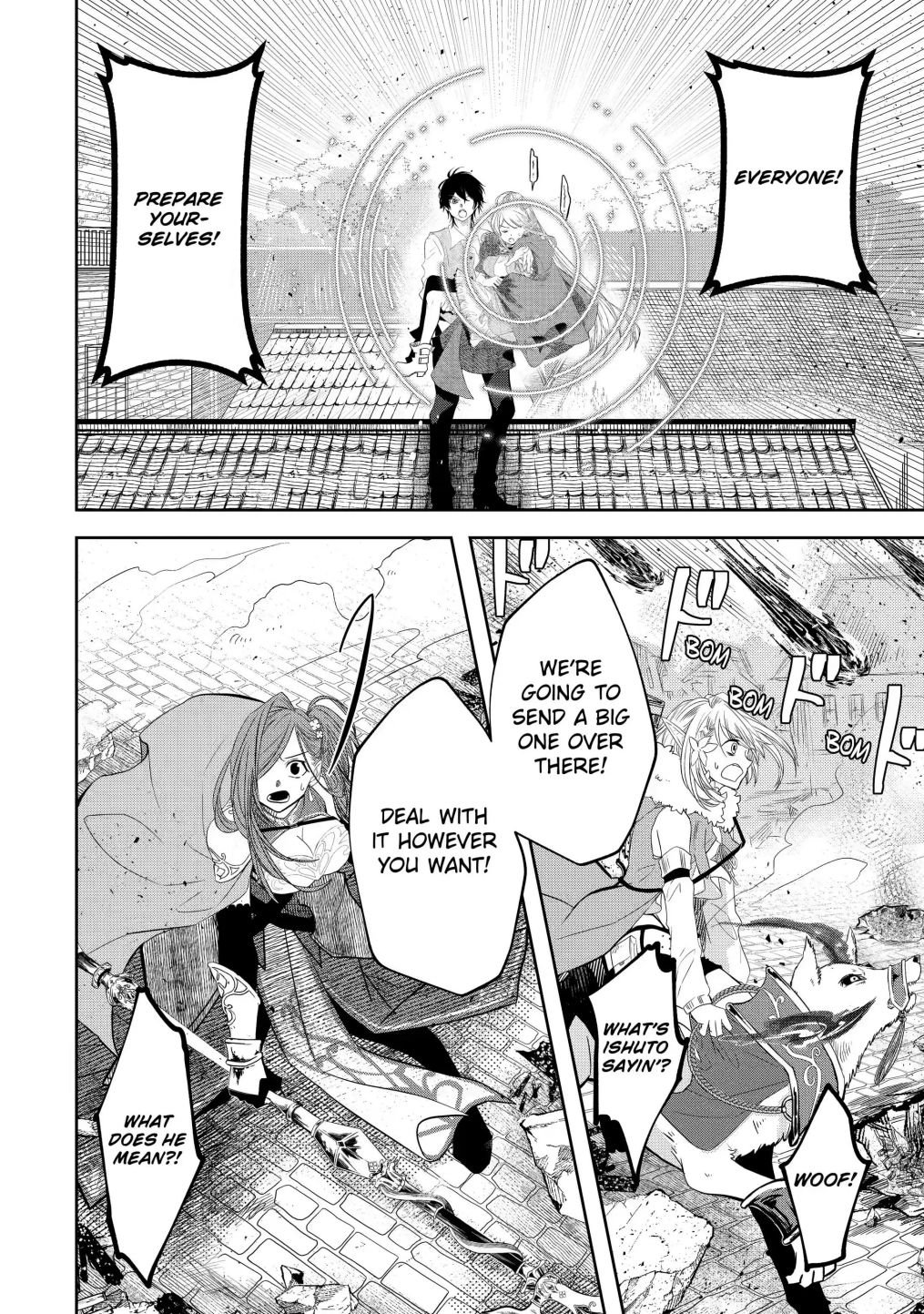 Page 12 of Chapter 7.1