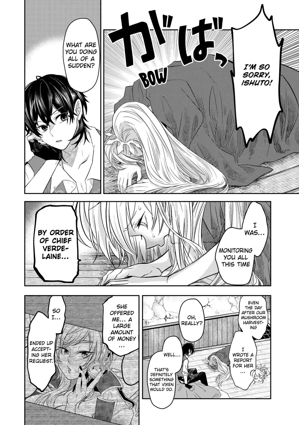 Page 12 of Chapter 8.1