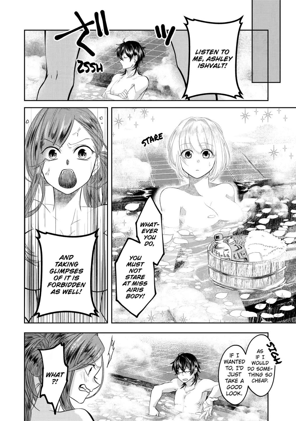 Page 12 of Chapter 8.3