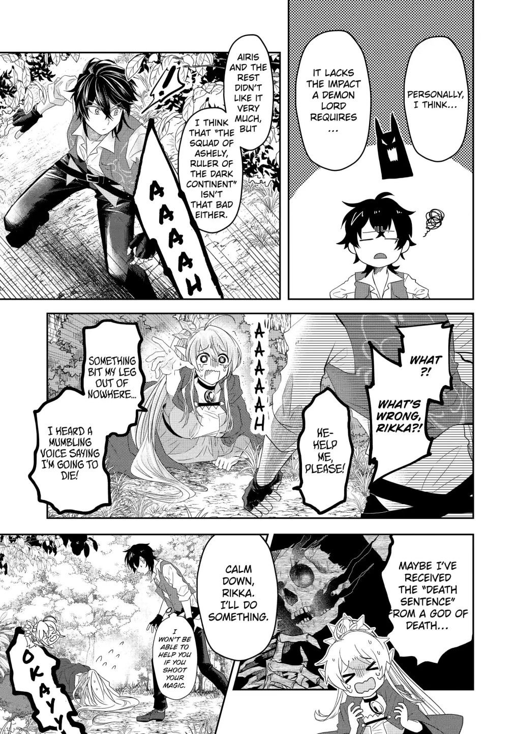 Page 17 of Chapter 8.3