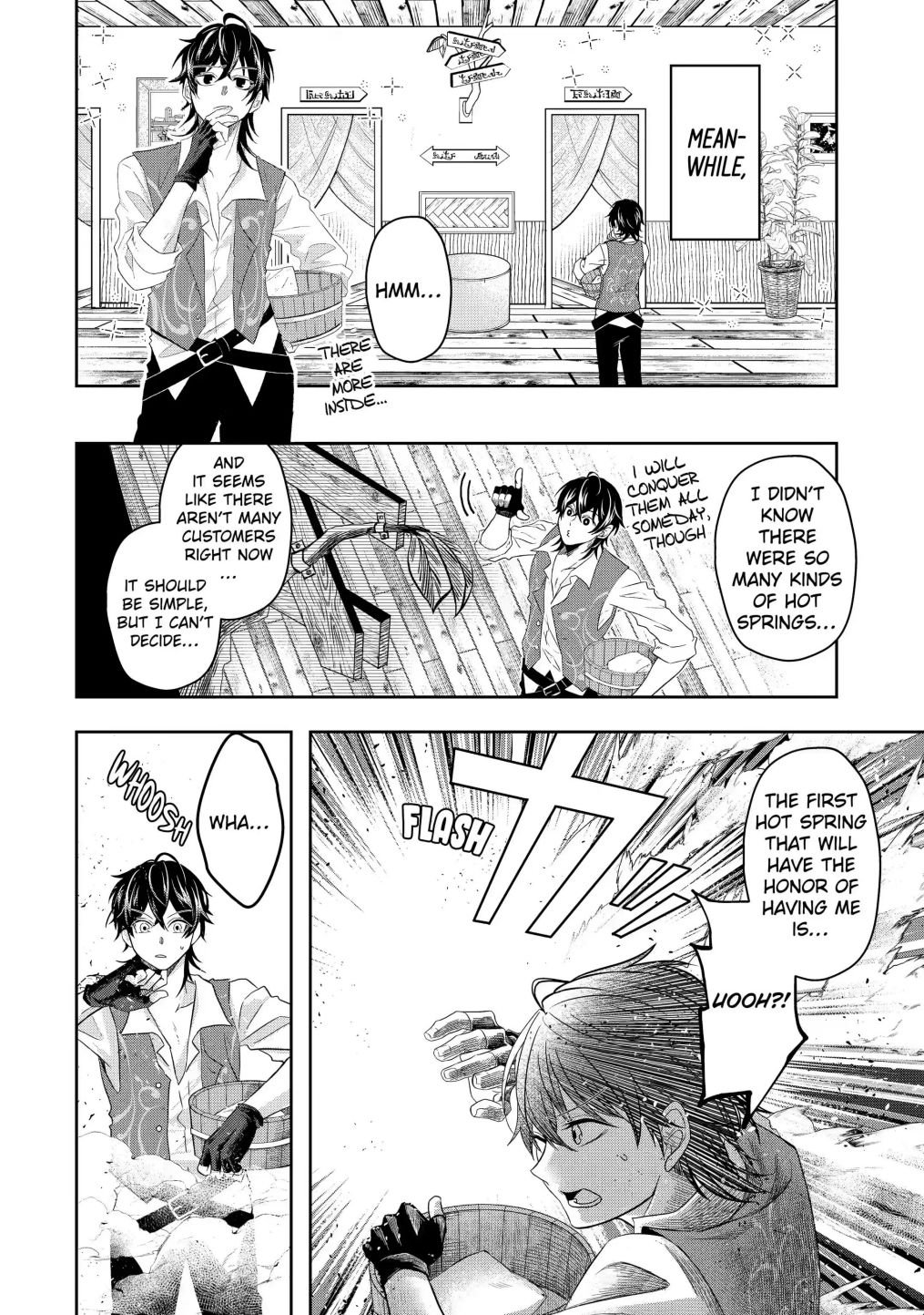Page 17 of Chapter 8.2