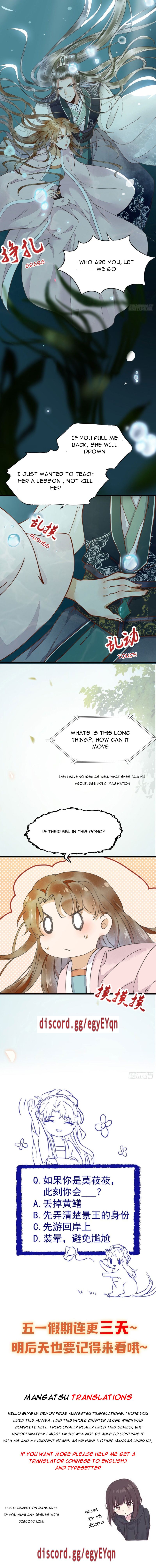 Page 17 of Chapter 1