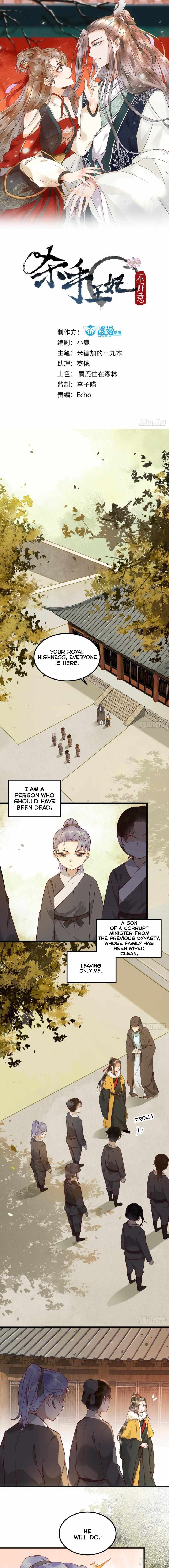 Page 2 of Chapter 13.1