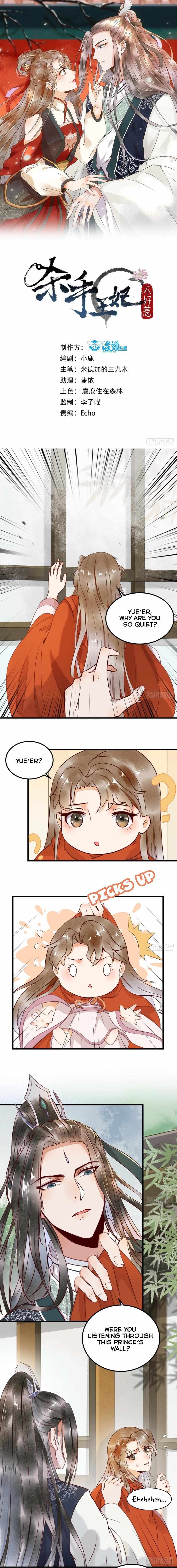 Page 2 of Chapter 14