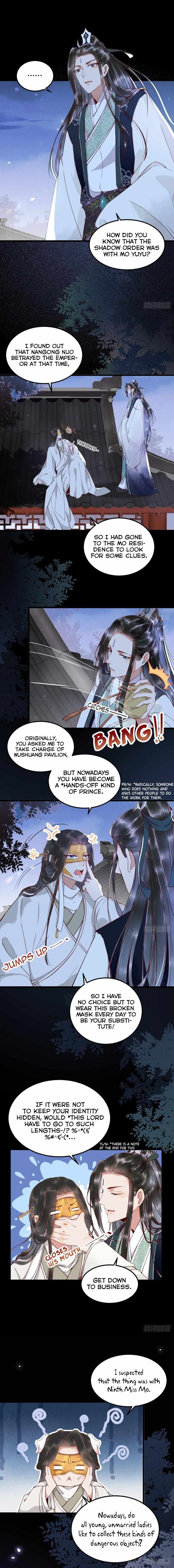 Page 3 of Chapter 17