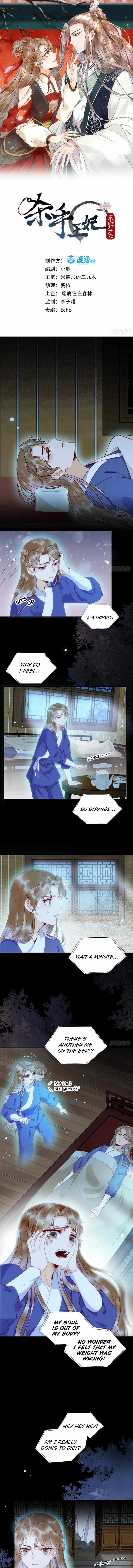 Page 2 of Chapter 19