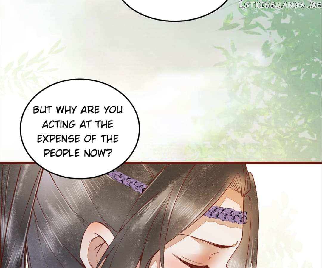 Page 23 of Chapter 25