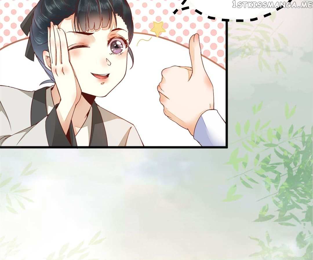 Page 69 of Chapter 25
