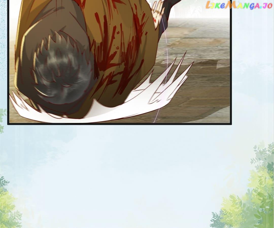Page 59 of Chapter 27