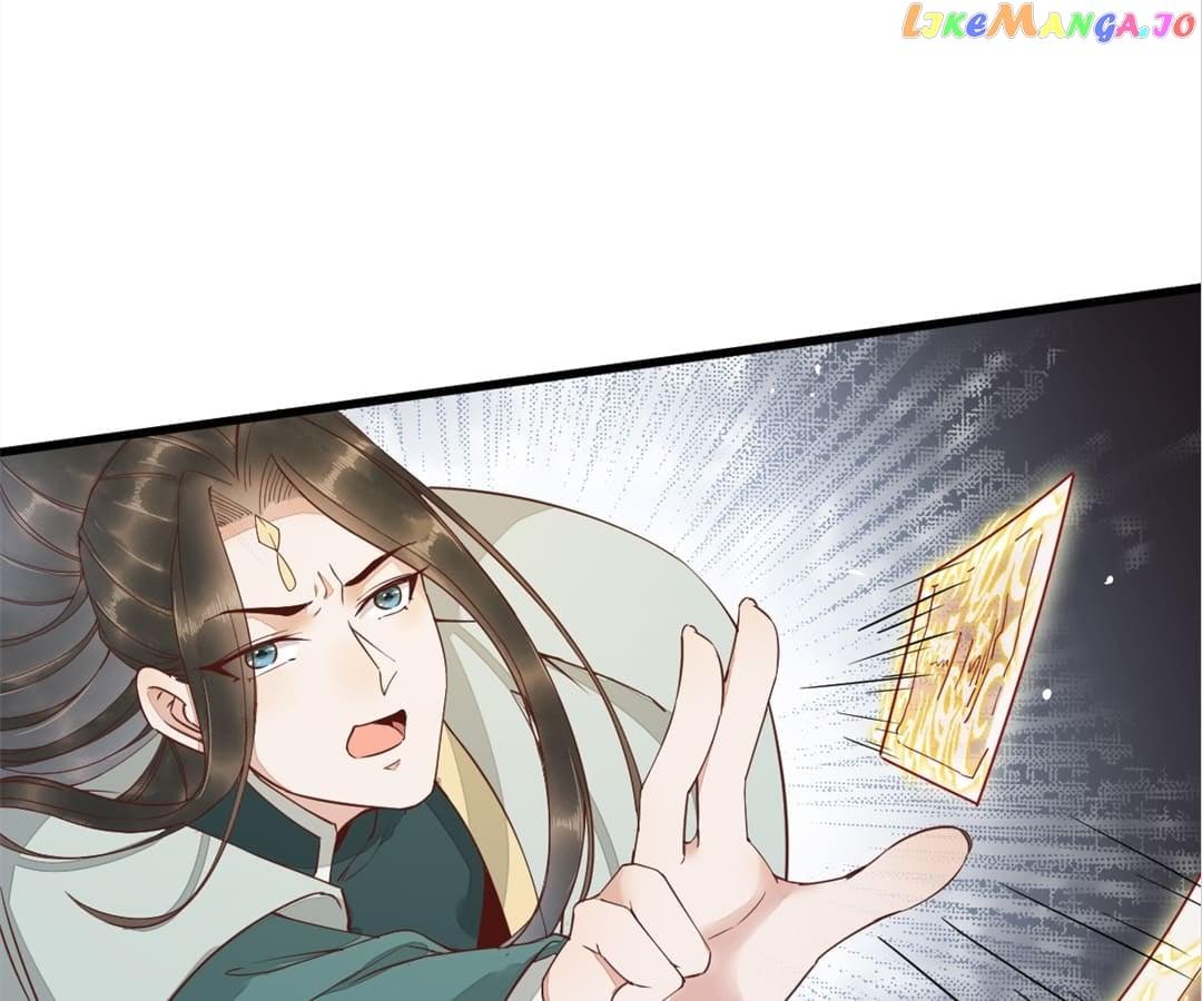 Page 57 of Chapter 29