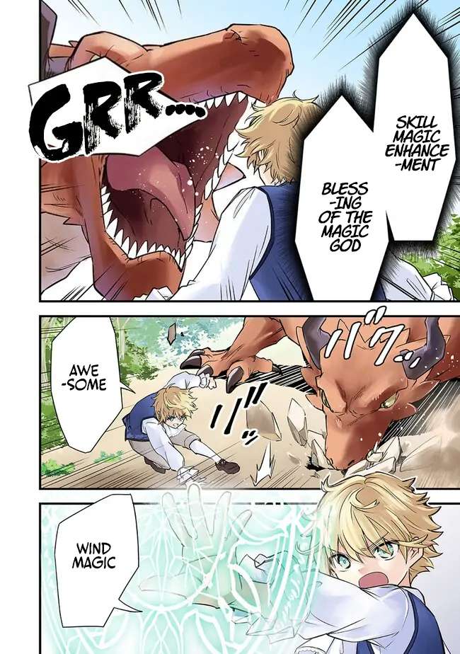 Page 5 of Chapter 1