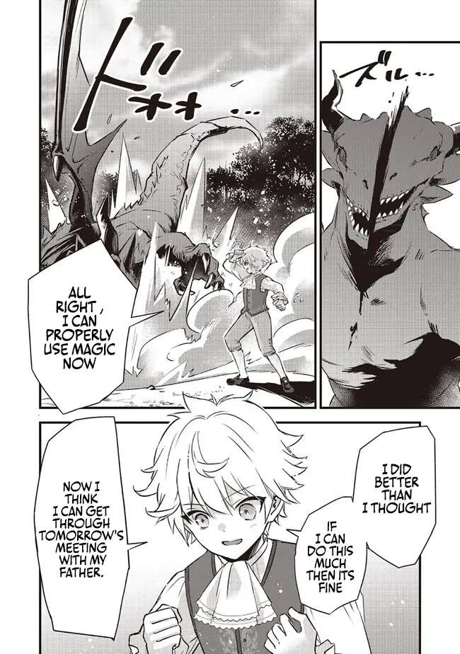 Page 6 of Chapter 1