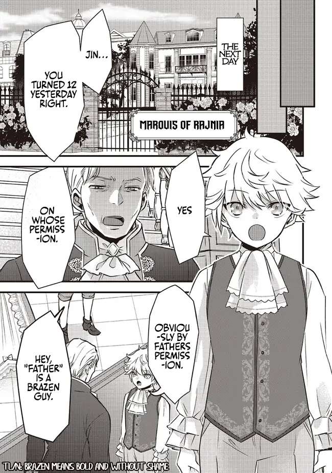 Page 7 of Chapter 1