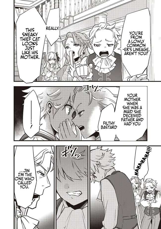 Page 8 of Chapter 1