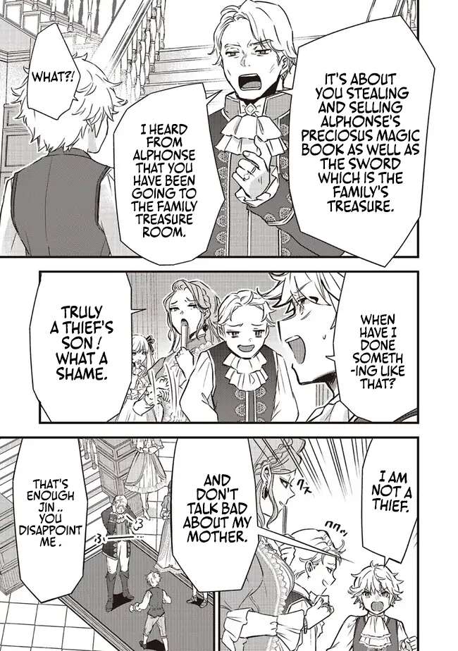 Page 9 of Chapter 1