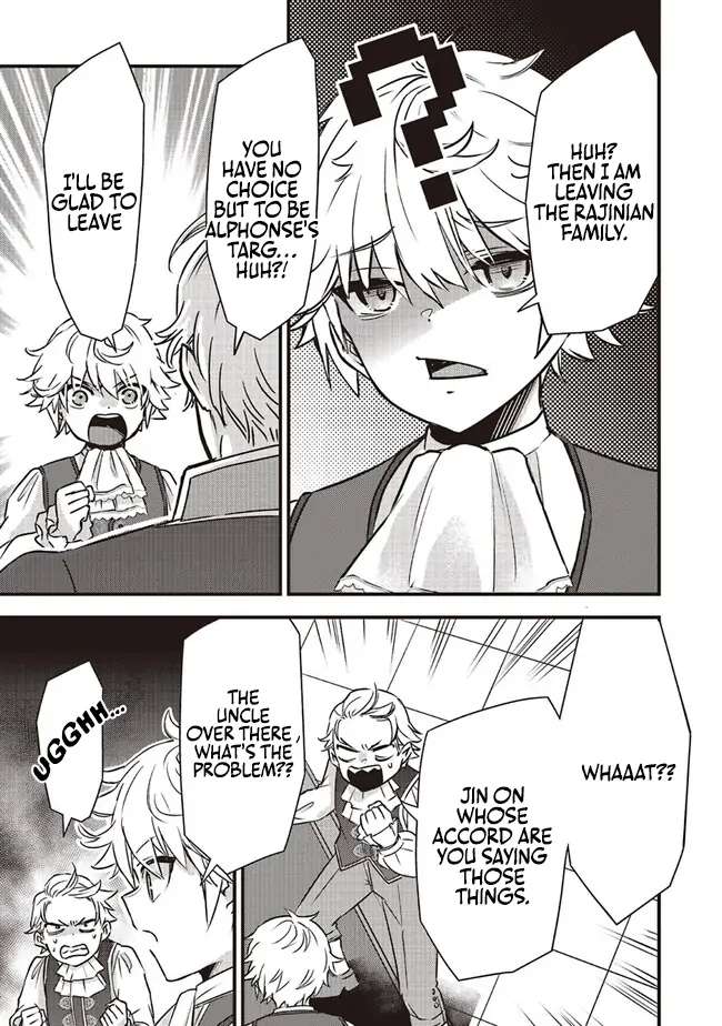 Page 11 of Chapter 1