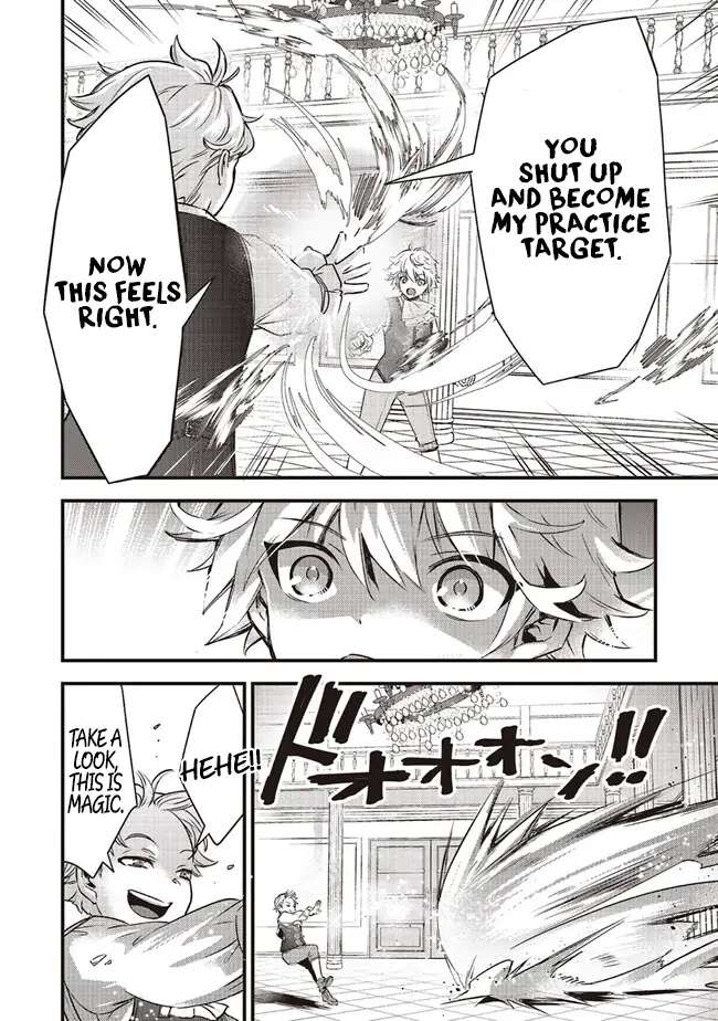 Page 12 of Chapter 1