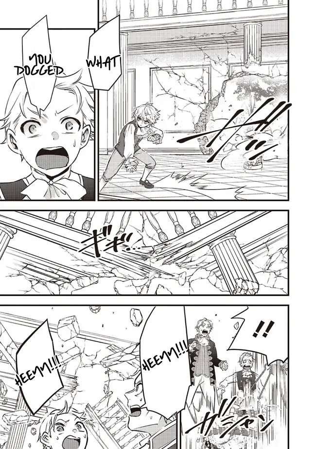 Page 13 of Chapter 1
