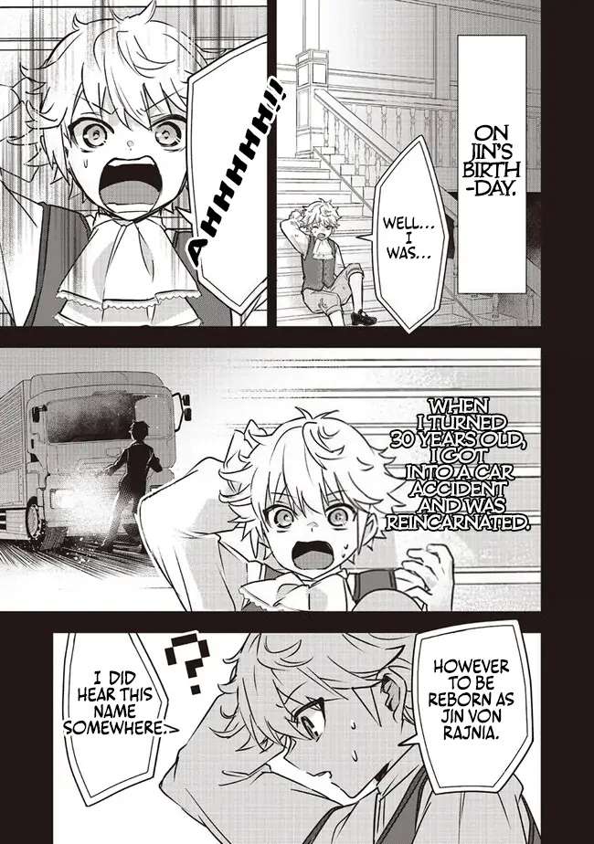 Page 15 of Chapter 1