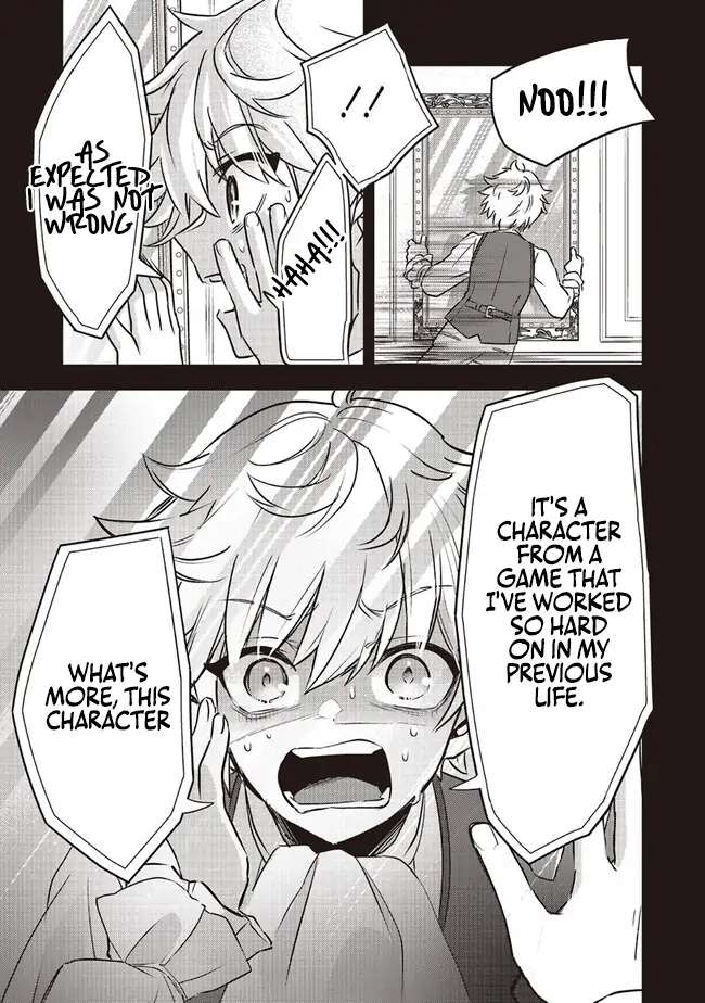 Page 17 of Chapter 1
