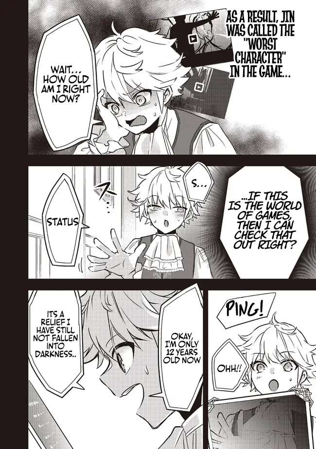 Page 20 of Chapter 1