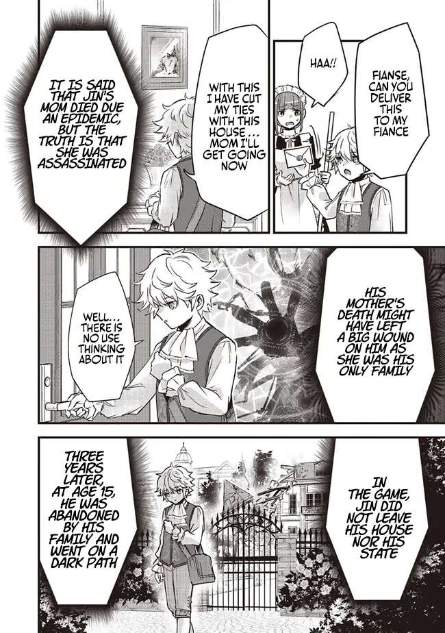 Page 21 of Chapter 1