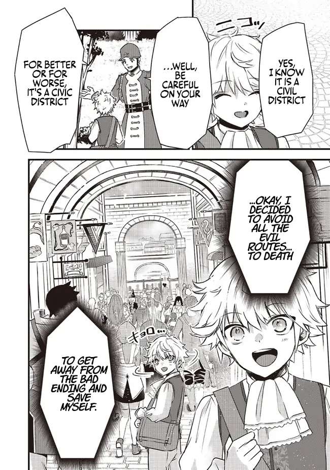 Page 23 of Chapter 1