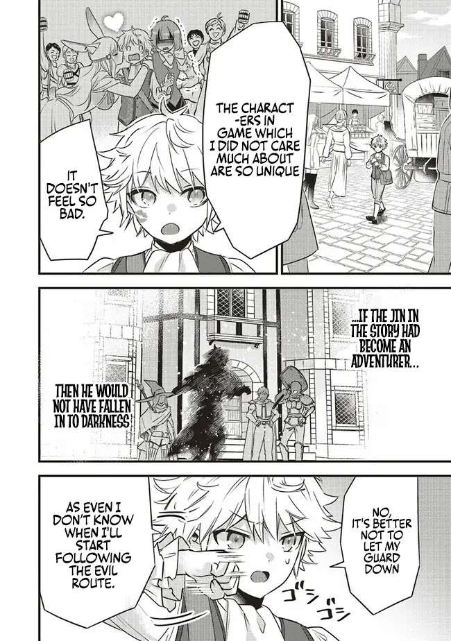 Page 12 of Chapter 2