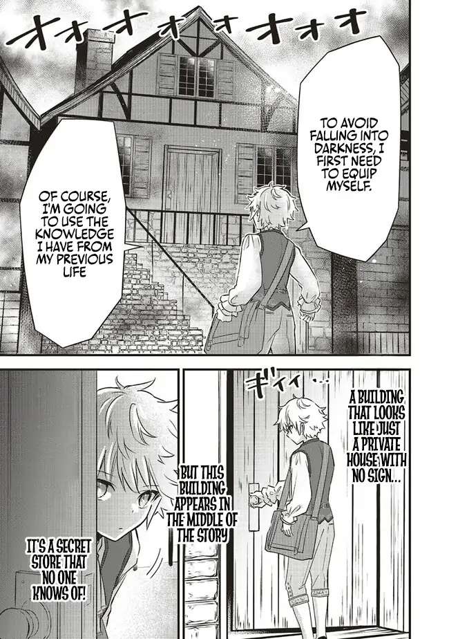 Page 13 of Chapter 2