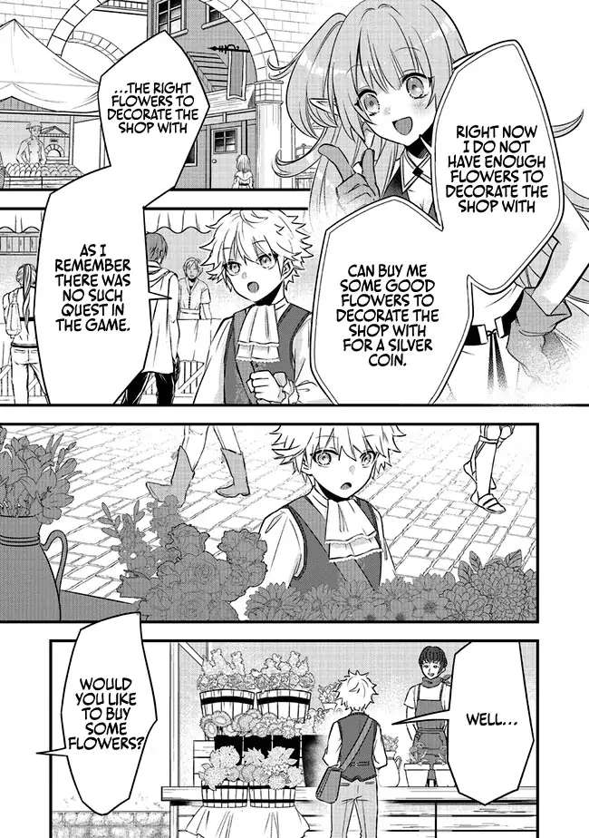 Page 2 of Chapter 2.2